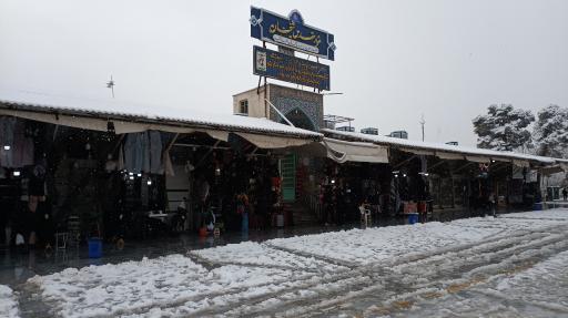 عکس بازار مسقف و تاریخی شیخان