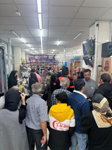 عکس هایپر کارن