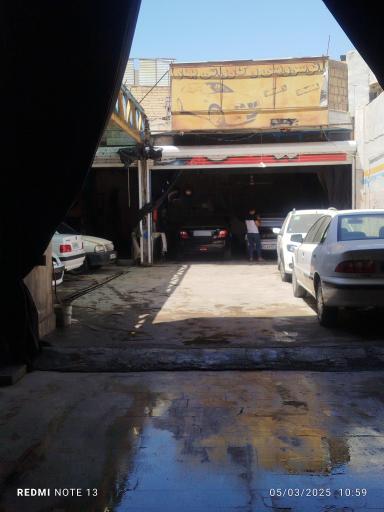 عکس گاراژ دیاموند 