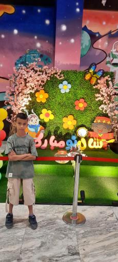 مجتمع تجاری تفریحی پارک سنتر