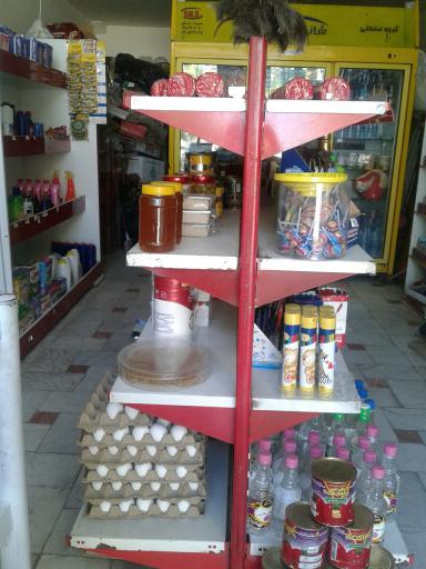 عکس هایپر محله