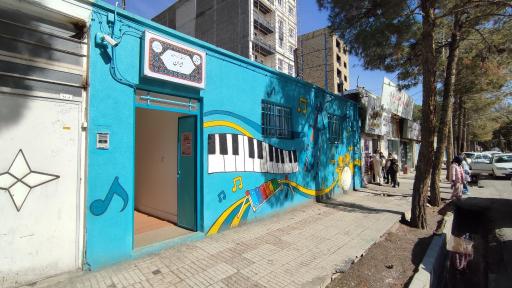 آموزشگاه موسیقی ایران