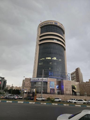 عکس بانک صادرات ایران شعبه مرکزی