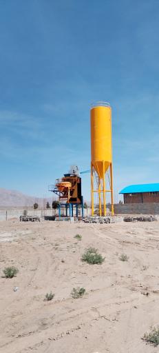 عکس شرکت بتن معمارسازان