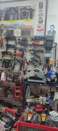 عکس آهن آلات قاسمی