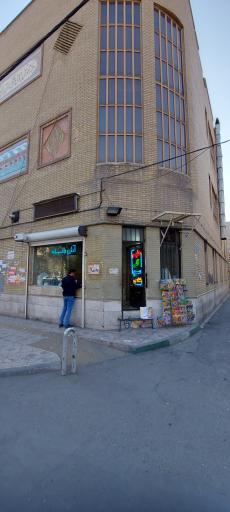 عکس آش و حلیم شیرازی