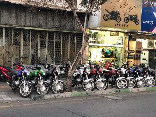 فروشگاه موتور سيكلت لطفى