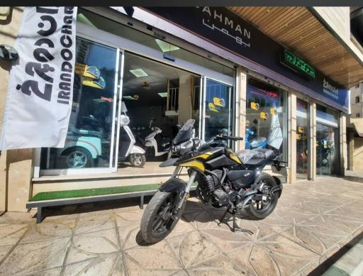 فروشگاه ایران دوچرخ