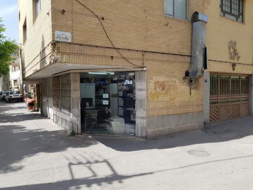 عکس ماشین های اداری آرون