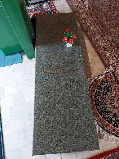عکس امامزاده سیدعلی وبی بی شهربانو