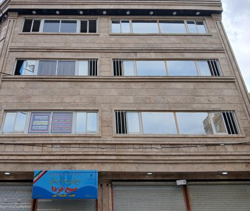 دبیرستان پسرانه دوره اول صبح فردا