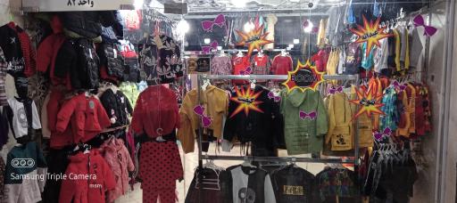 عکس پوشاک بچه گانه پاپیون 