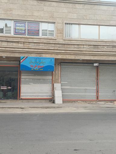 عکس دبیرستان پسرانه دوره اول صبح فردا