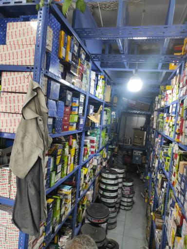 عکس لنت لند خلیلی