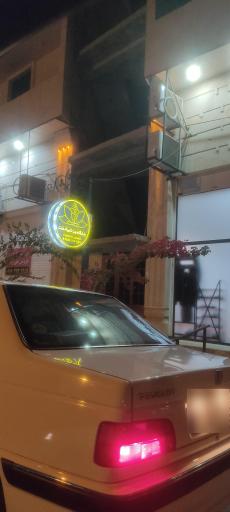 باشگاه آدخت