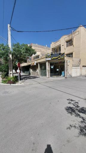 عکس مشاور املاک مسعود