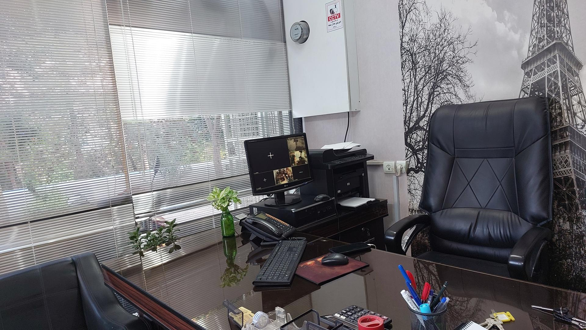 عکس مشاور املاک مسعود