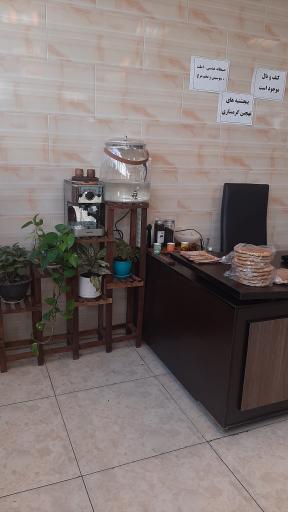 رستوران و آشپزخانه بهارنارنج