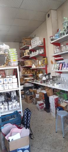 عکس لوازم خانگی افلاطون 