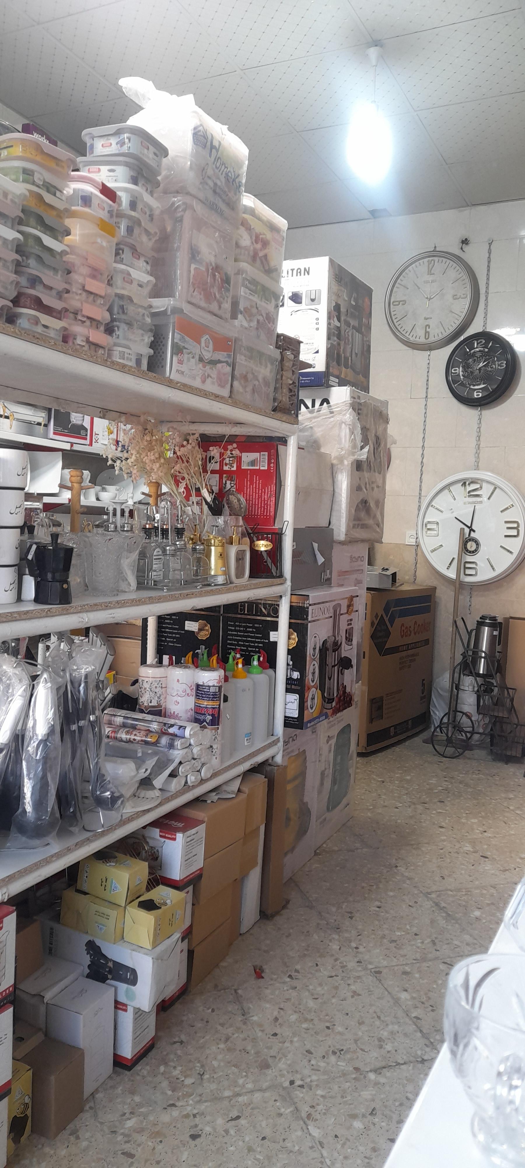 عکس لوازم خانگی افلاطون 