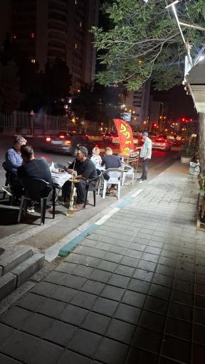 جگرکی هزار و یک