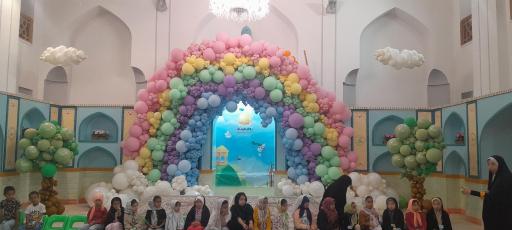 رواق تخصصی کودک