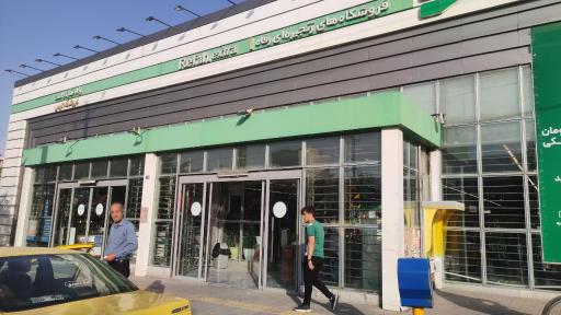 عکس خودپرداز بانک ملی