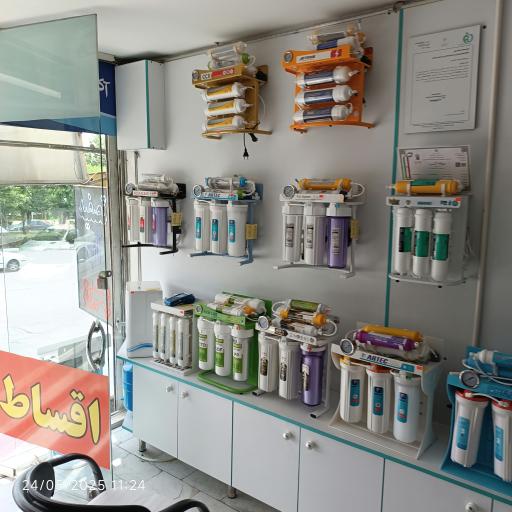 عکس فروشگاه تصفیه آب نیلسو