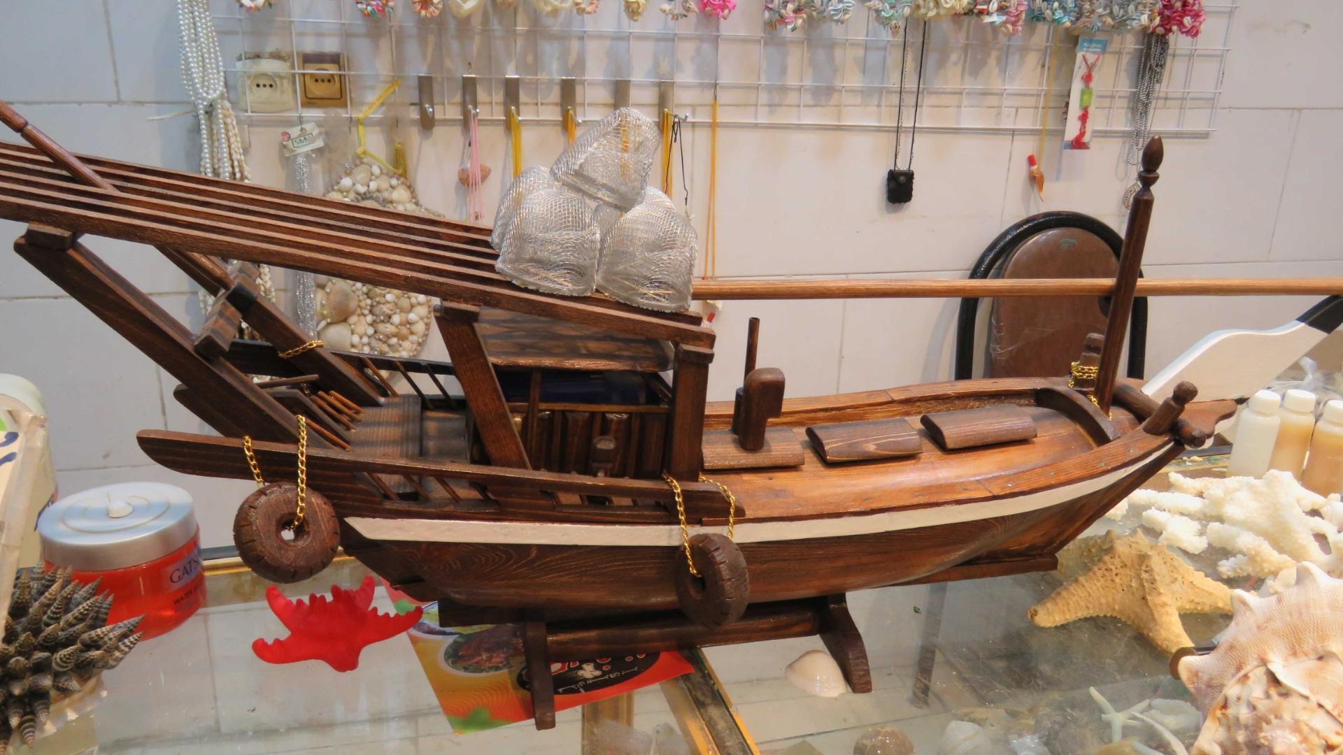 عکس فروشگاه سوغات جنوب