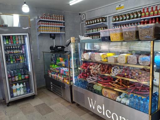 عکس پروتئین بهار