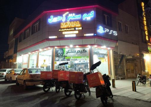 عکس گیم سنتر زحل