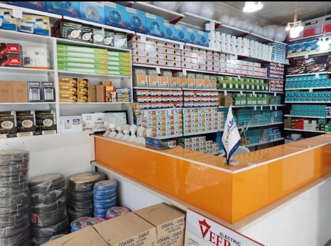 عکس کالای برق محمد