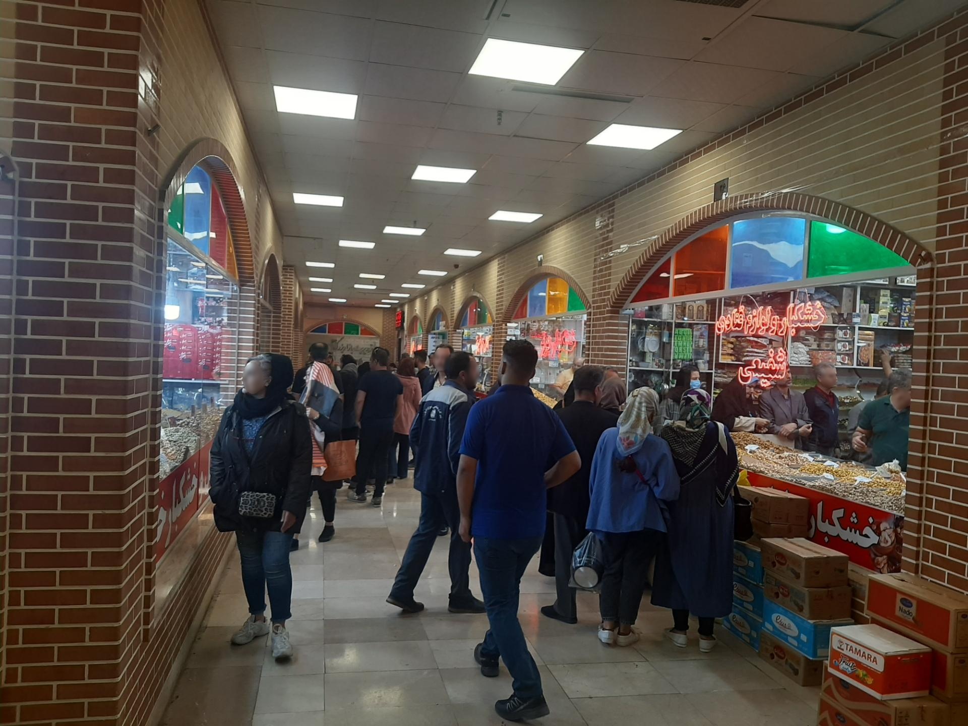 عکس بازار بزرگ ملاصدرا