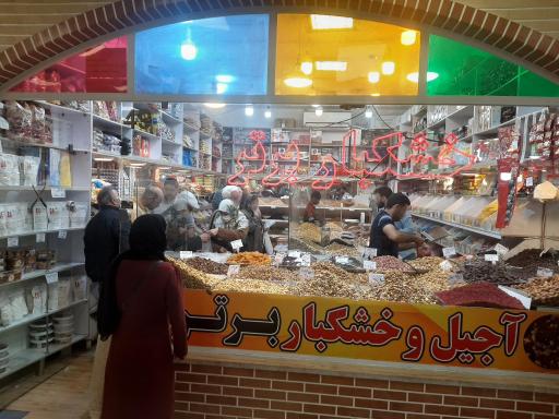 عکس بازار بزرگ ملاصدرا