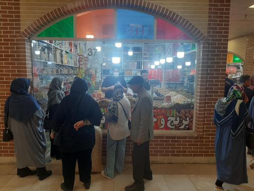 عکس بازار بزرگ ملاصدرا