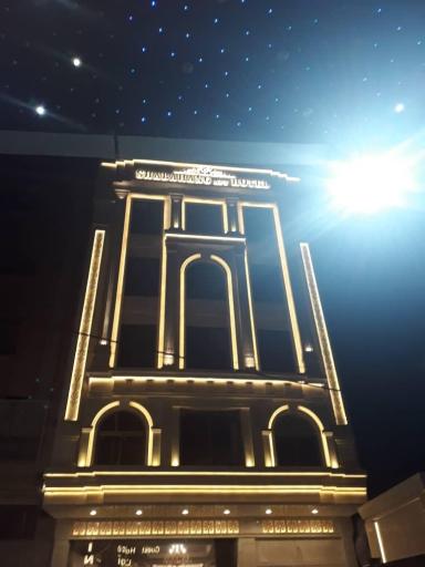 عکس هتل آپارتمان شباهنگ مشهد