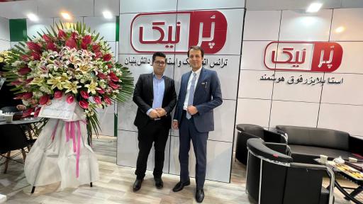 عکس نمایندگی انحصاری پرنیک در استان البرز