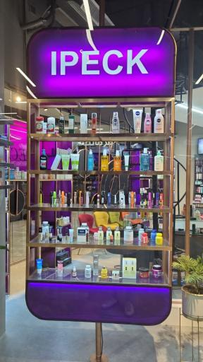 عکس فروشگاه آرایشی ایپک 