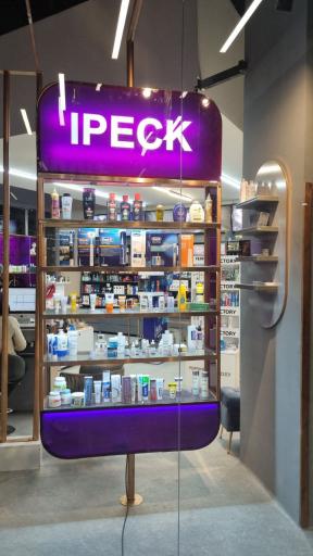عکس فروشگاه آرایشی ایپک 