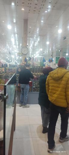 بازار میوه و تره بار یاس یک