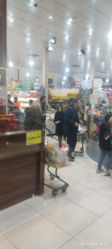 عکس بازار میوه و تره بار یاس یک