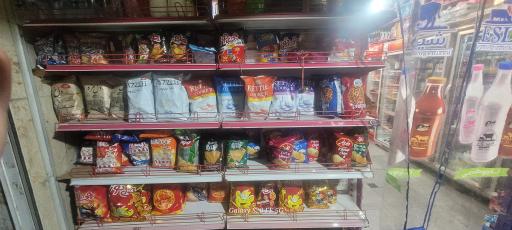 عکس هایمارت - سوپرمارکت کوروش