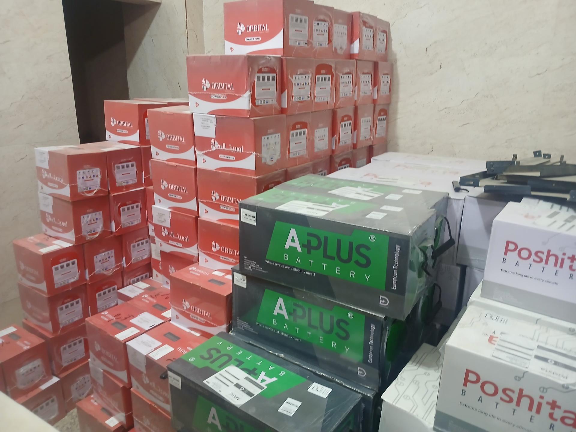 عکس نمایندگی سپاهان باطری و سپنتا توسعه مهدی انوشه