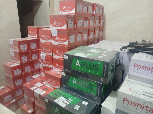 عکس نمایندگی سپاهان باطری و سپنتا توسعه مهدی انوشه