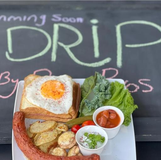 عکس کافه دریپ