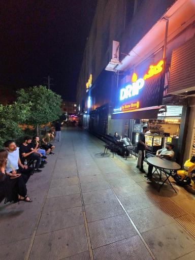 عکس کافه دریپ