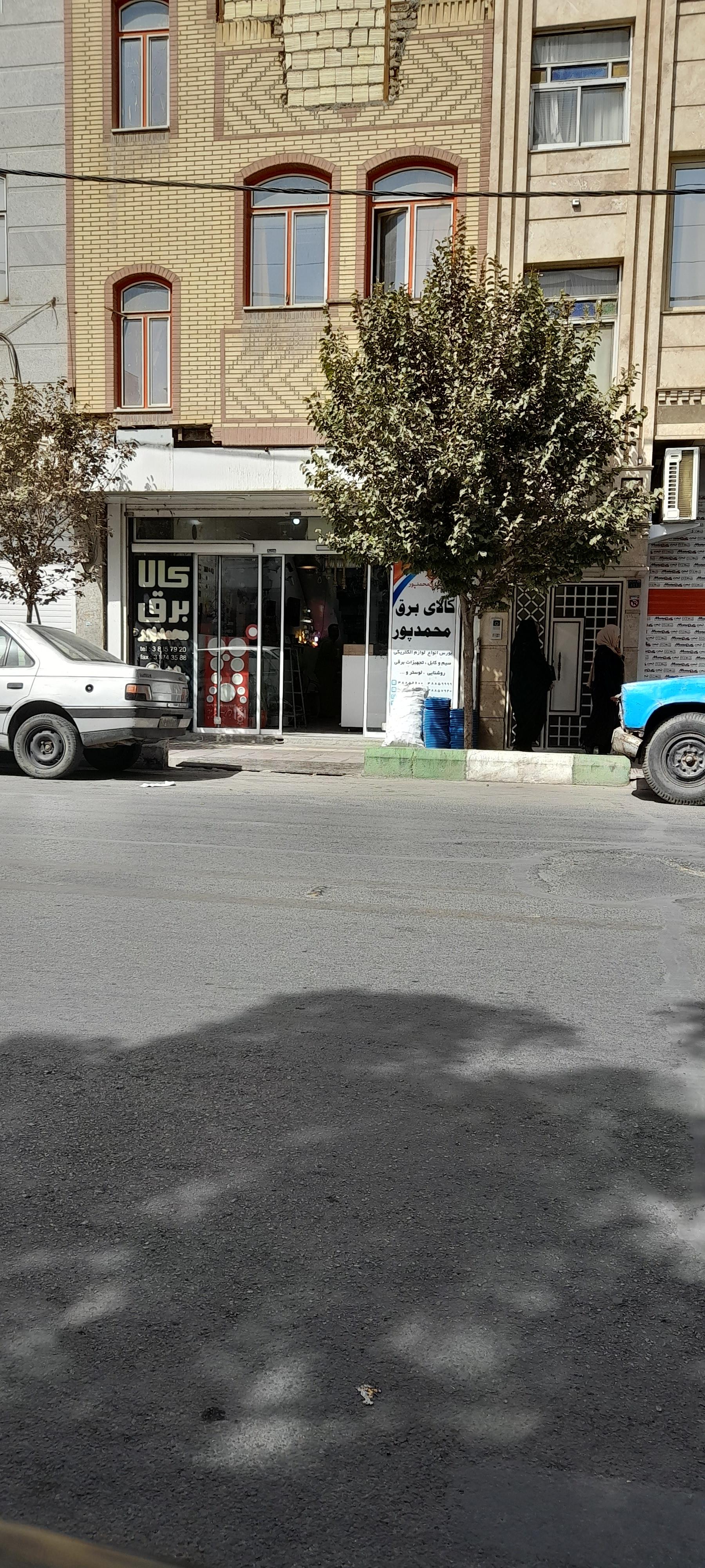 عکس کالابرق محمدپور