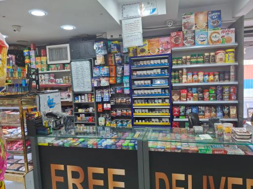 عکس سوپرمارکت یاران دریان