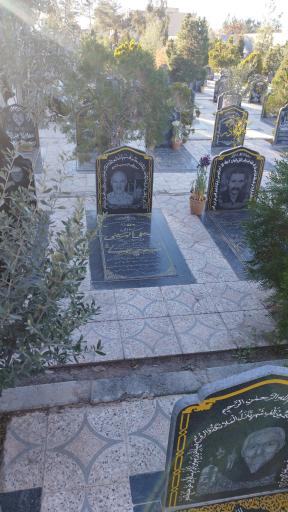 عکس گلزار شهدا یزدانشهر