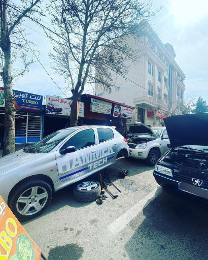 عکس تعمیرگاه میزان فرمان و جلوبندی علی پسندیده